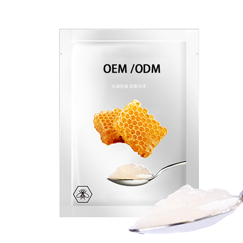 娥佩兰_广州源头OEM加工贴牌 补水保湿面膜OEM