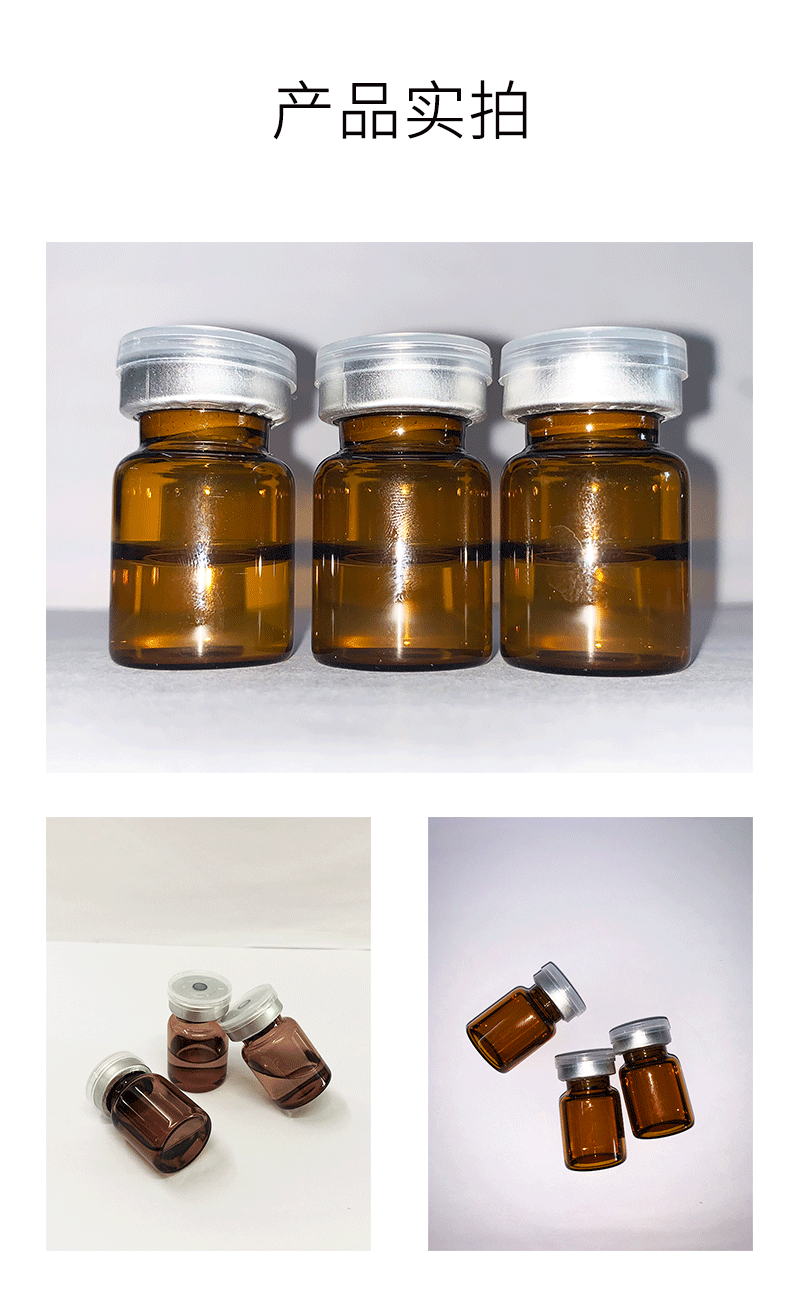 娥佩兰_V提拉 ST嫒美提 OEM定制加工贴牌 面部精雕