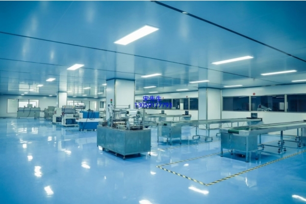 娥佩兰_工厂设备展示