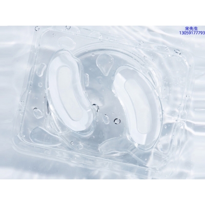 娥佩兰_美容院玻尿酸微针眼贴OEM 玻尿酸微晶片眼贴OEM