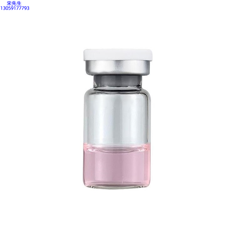 娥佩兰_水光动能素精华原液OEM代加工贴牌