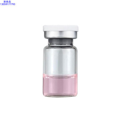 娥佩兰_水光动能素精华原液OEM代加工贴牌
